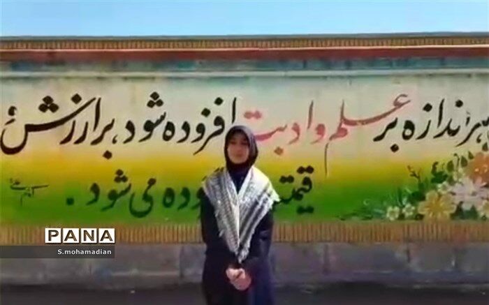 روایت دانش‌آموز خبرنگار پانا از بازگشایی مدرسه/فیلم