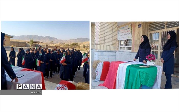 مراسم آغازین سال تحصیلی جدید در دبیرستان فروغ دانش