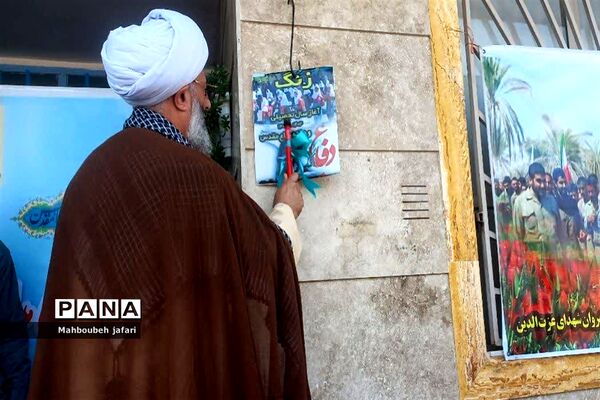 آیین بازگشایی مدارس شهرستان میاندورود