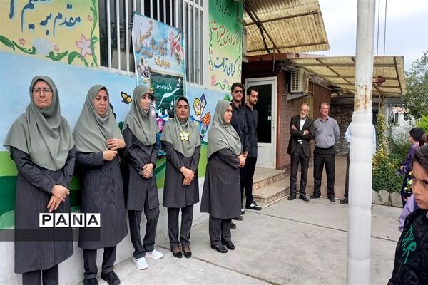 بوی ماه مهر در دبستان نظام الملک قائمشهر