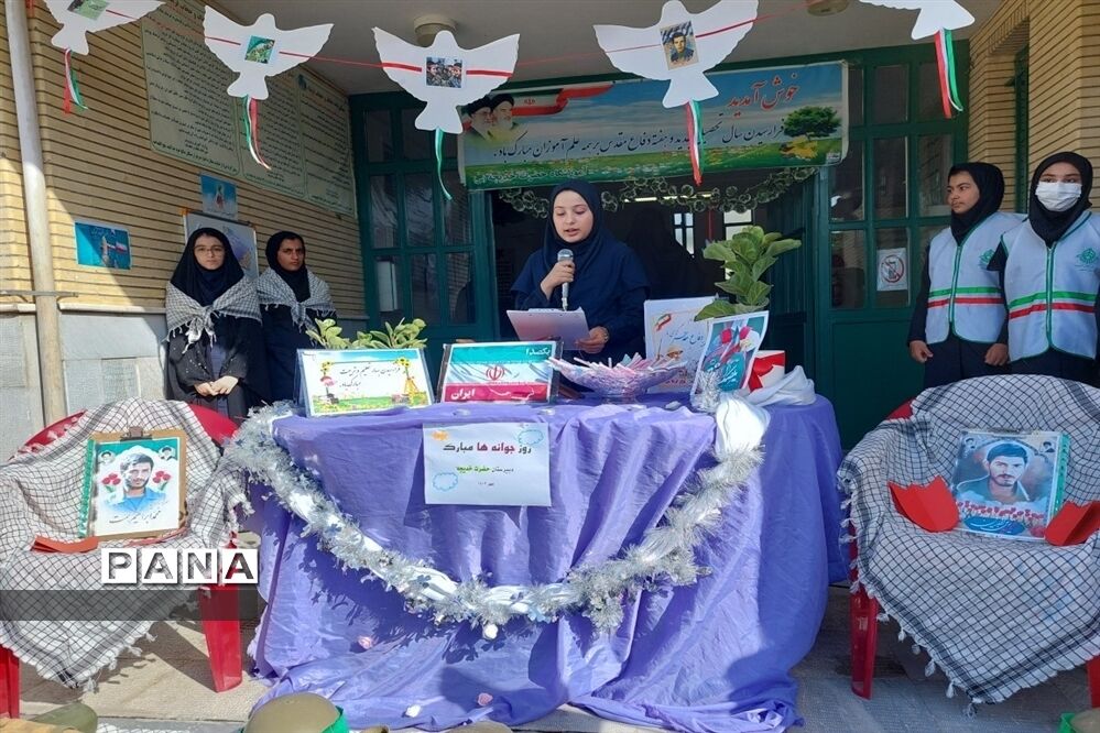 روز اول مهر و نواختن زنگ در مدرسه حضرت خدیجه(س) شهرستان گلپایگان