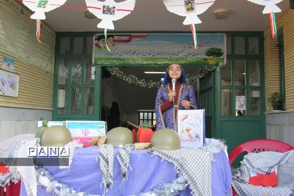 روز اول مهر و نواختن زنگ در مدرسه حضرت خدیجه(س) شهرستان گلپایگان