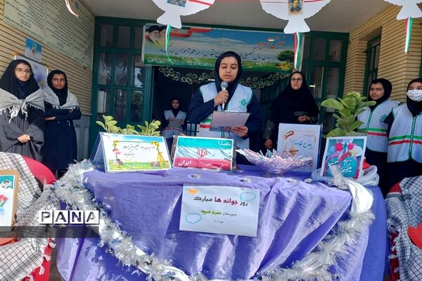 روز اول مهر و نواختن زنگ در مدرسه حضرت خدیجه(س) شهرستان گلپایگان