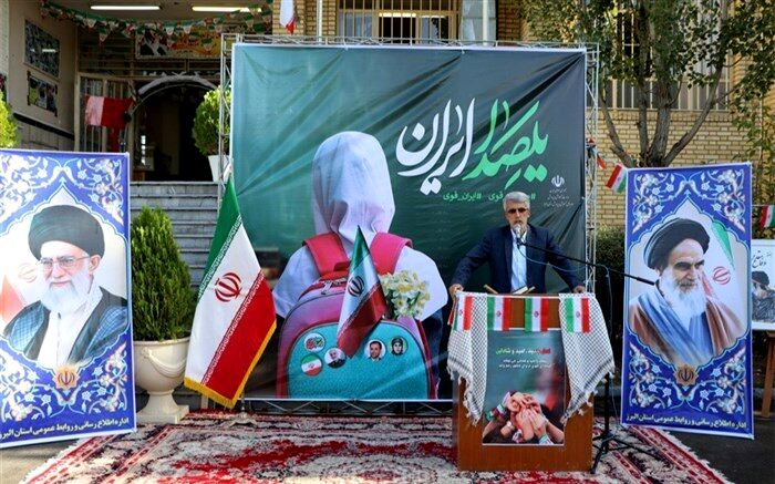 مسیر ایران قوی از آموزش و پرورش و مدرسه قوی می‌گذرد