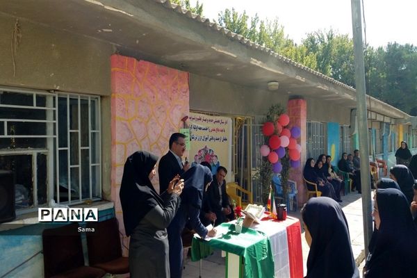 آیین بازگشایی مدارس منطقه ویسیان