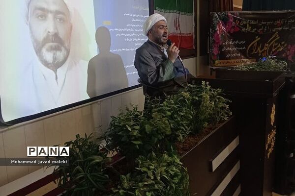 جشن دانش‌آموزان قبولی پایه هفتم در دبیرستان استعدادهای درخشان شهید بهشتی رودهن