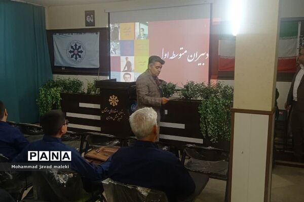 جشن دانش‌آموزان قبولی پایه هفتم در دبیرستان استعدادهای درخشان شهید بهشتی رودهن