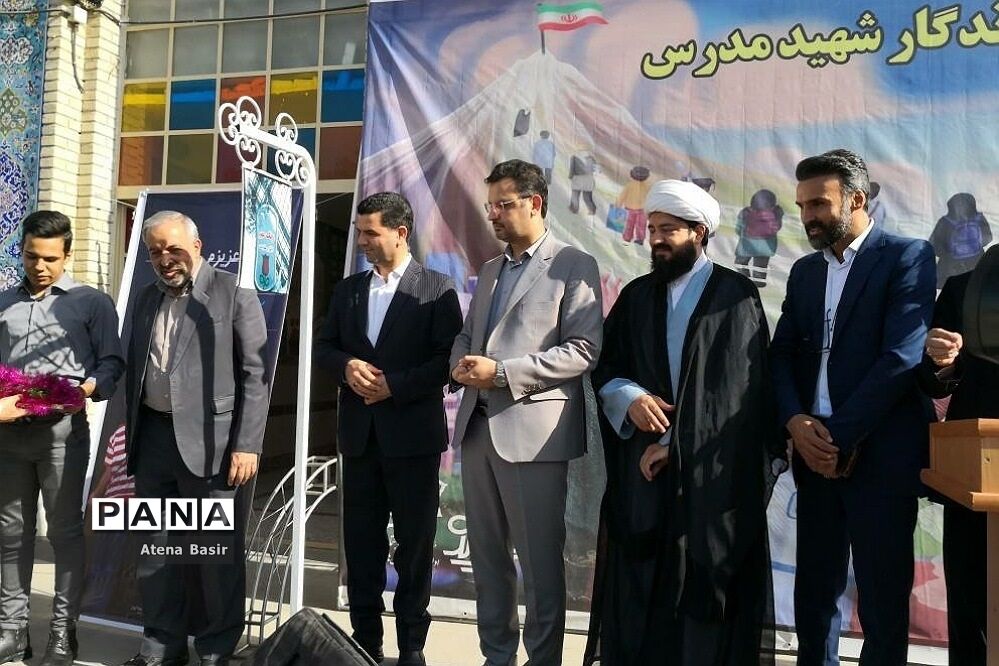 مراسم بازگشایی مدرسه دبیرستان پسرانه ماندگار شهید‌مدرس در ناحیه ۲ شهرری