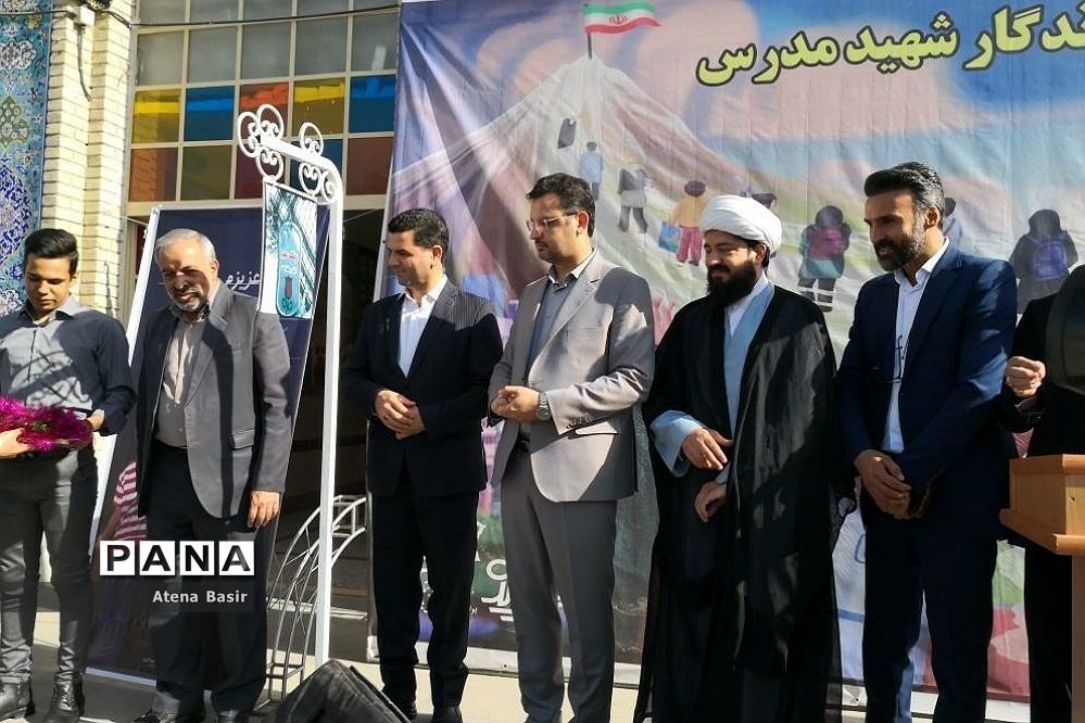 مراسم بازگشایی مدرسه دبیرستان پسرانه ماندگار شهید‌مدرس در ناحیه ۲ شهرری
