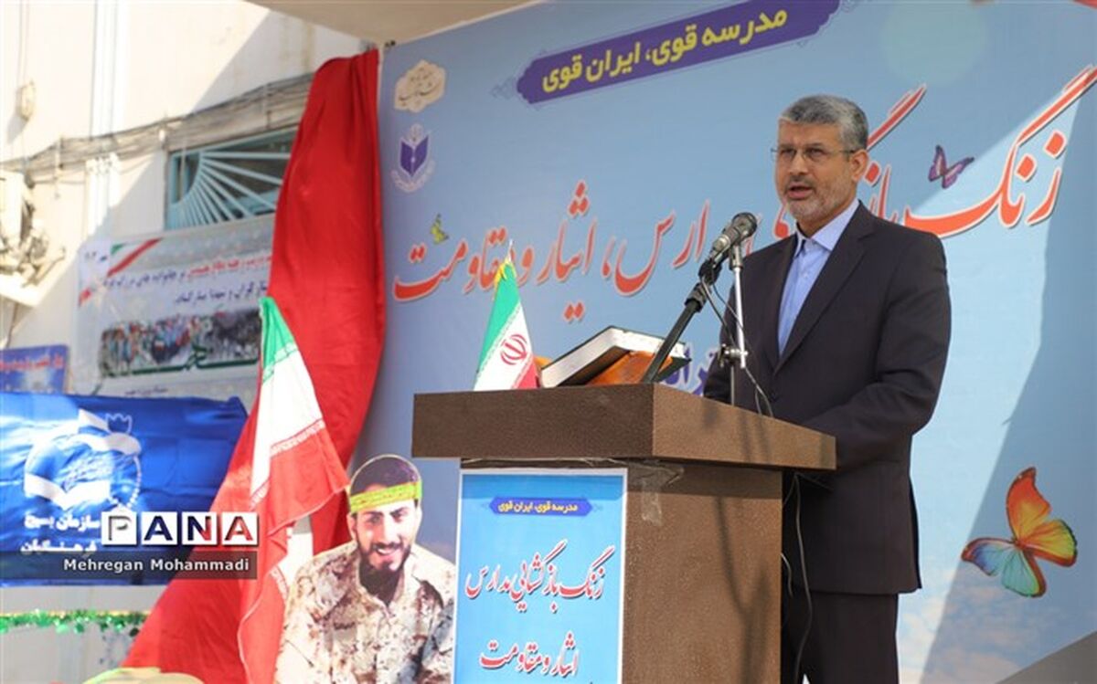 مدارس کانون اصلی تولید علم و آگاهی هستند