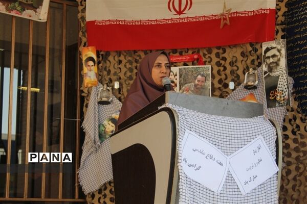 مراسم آغاز سال تحصیلی ۱۴۰۲_۱۴۰۳ و گرامیداشت هفته دفاع مقدس در دبیرستان دخترانه علمازاده