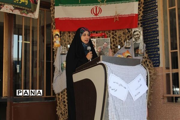 مراسم آغاز سال تحصیلی ۱۴۰۲_۱۴۰۳ و گرامیداشت هفته دفاع مقدس در دبیرستان دخترانه علمازاده