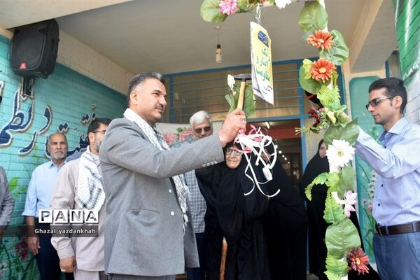 مراسم بازگشایی مدارس در منطقه تبادکان