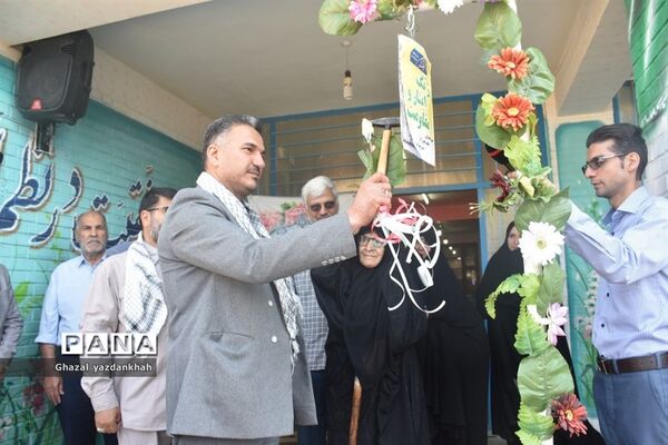 مراسم بازگشایی مدارس در منطقه تبادکان