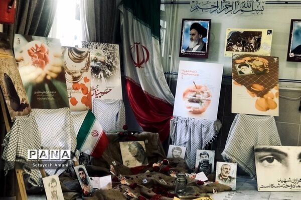 مراسم آغاز سال تحصیلی در دبیرستان شاهد ارض اقدس