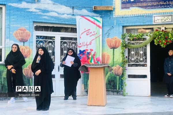 مراسم آغاز سال تحصیلی در دبیرستان شاهد ارض اقدس