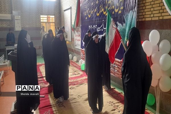 زنگ آغاز سال تحصیلی در هویزه