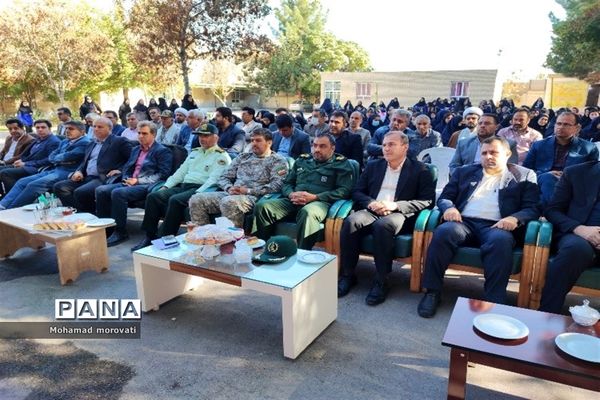 آیین نواختن زنگ مهر و مقاومت در شهرستان مانه و سملقان