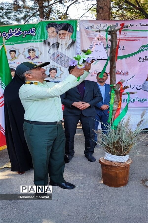 آیین نواختن زنگ مهر و مقاومت در شهرستان مانه و سملقان