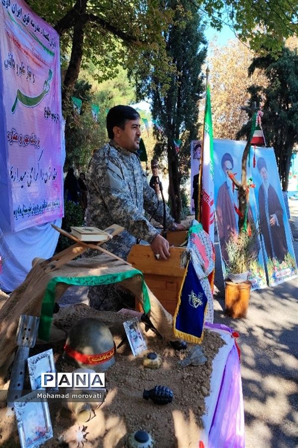 آیین نواختن زنگ مهر و مقاومت در شهرستان مانه و سملقان