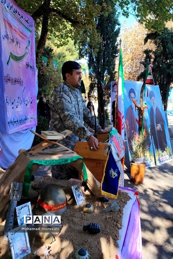 آیین نواختن زنگ مهر و مقاومت در شهرستان مانه و سملقان