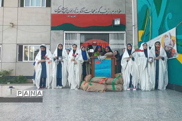 نواختن زنگ مقاومت و بازگشایی مدارس در ساری