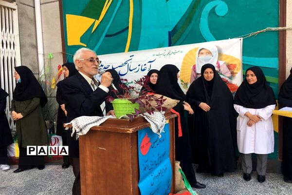 نواختن زنگ مقاومت و بازگشایی مدارس در ساری