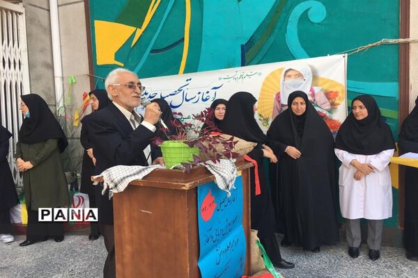 نواختن زنگ مقاومت و بازگشایی مدارس در ساری