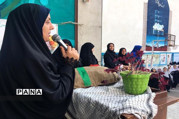 نواختن زنگ مقاومت و بازگشایی مدارس در ساری