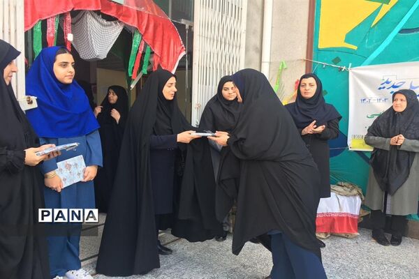 نواختن زنگ مقاومت و بازگشایی مدارس در ساری