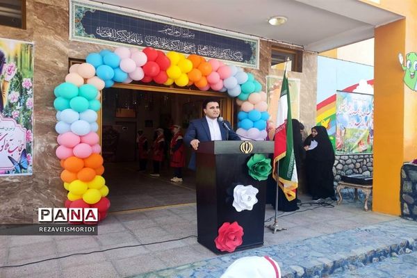 شروع سال تحصیلی در دبستان دخترانه هوشمند دکتر مهین نویدی جاجرود
