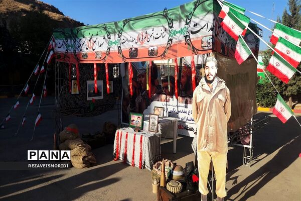 شروع سال تحصیلی در دبستان دخترانه هوشمند دکتر مهین نویدی جاجرود