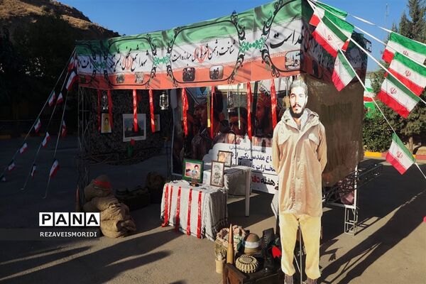 شروع سال تحصیلی در دبستان دخترانه هوشمند دکتر مهین نویدی جاجرود