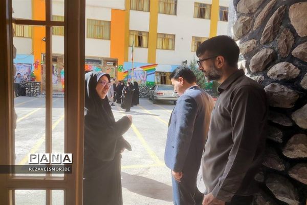 شروع سال تحصیلی در دبستان دخترانه هوشمند دکتر مهین نویدی جاجرود