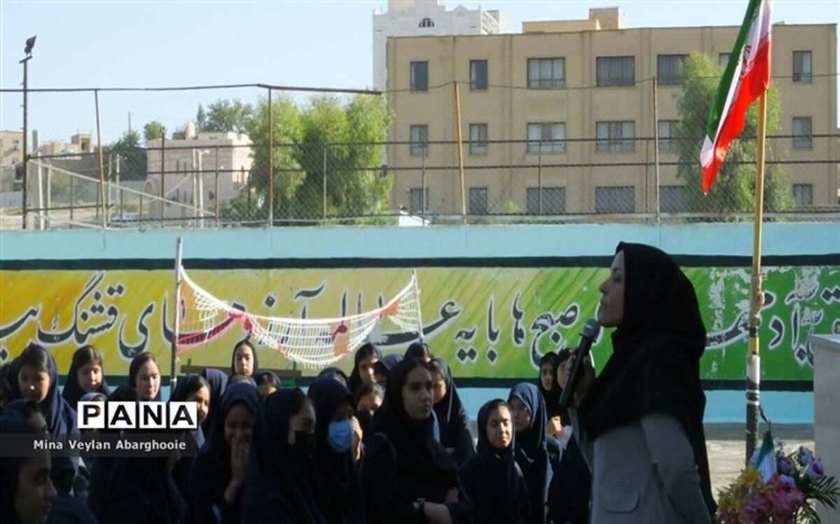 نواختن زنگ مهر مهدوی در دبیرستان نمونه سمیه شهرستان پیشوا/فیلم
