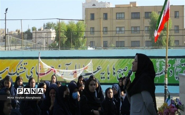 نواختن زنگ مهر مهدوی در دبیرستان نمونه سمیه شهرستان پیشوا/فیلم
