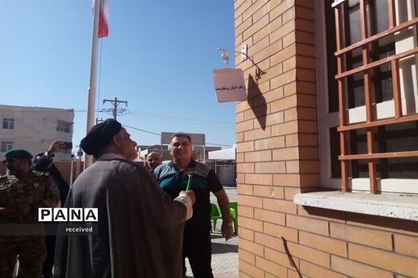 زنگ آغاز سال تحصیلی در مدرسه مارون بندر امام خمینی (ره)