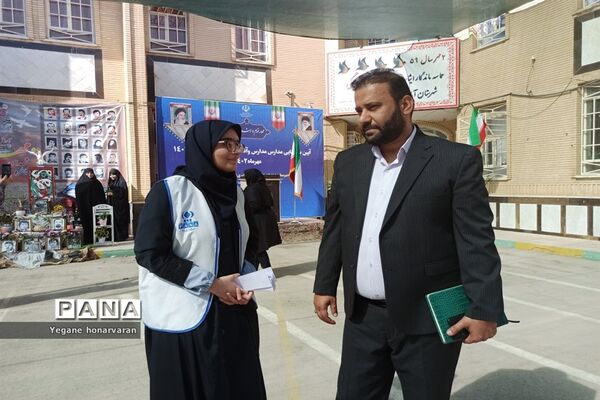 زنگ آغاز سال تحصیلی در آبادان