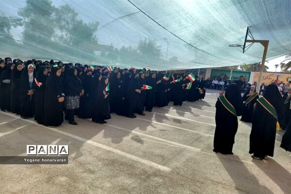 زنگ آغاز سال تحصیلی در آبادان
