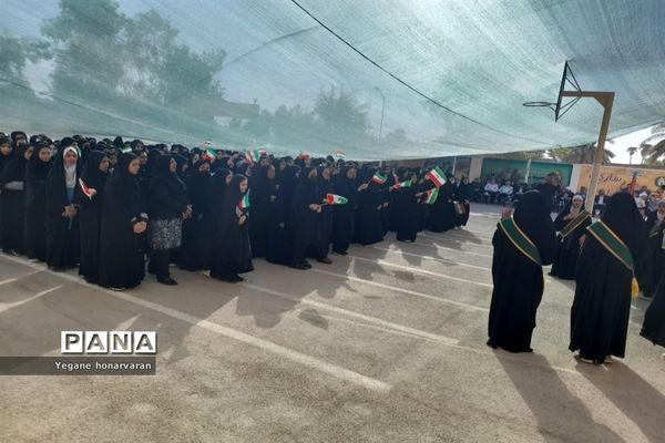 زنگ آغاز سال تحصیلی در آبادان