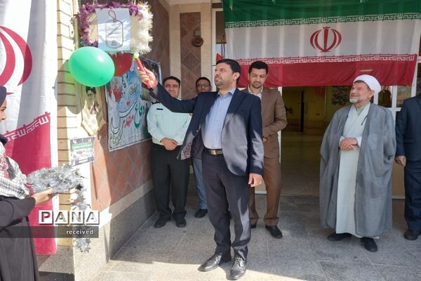 زنگ آغاز سال تحصیلی در مدارس شهرستان باوی