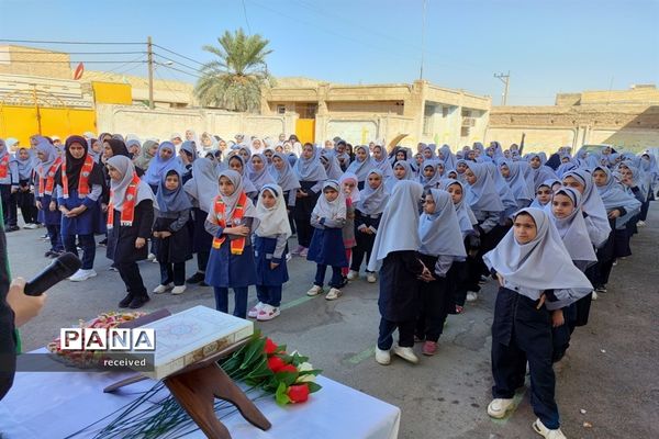 زنگ آغاز سال تحصیلی در مدارس شهرستان باوی