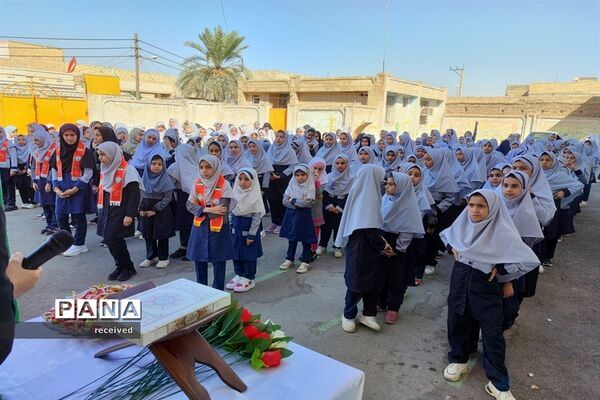 زنگ آغاز سال تحصیلی در مدارس شهرستان باوی