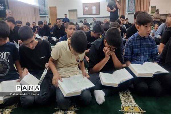 آئین اختتامیه نهمین دوره طرح تلاوت نور