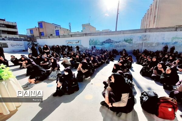 آغاز سال تحصیلی در دبیرستان شاهد مطهره