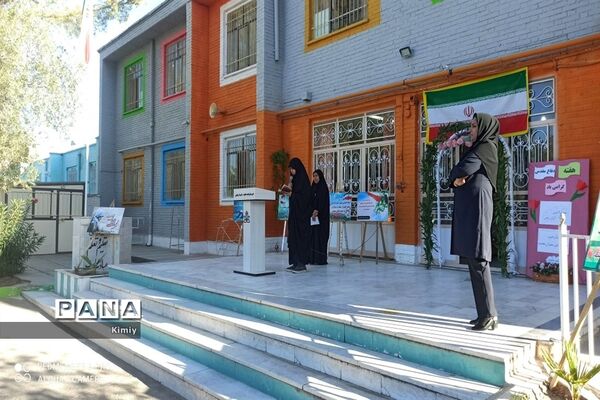 آغاز سال تحصیلی در دبیرستان شاهد مطهره