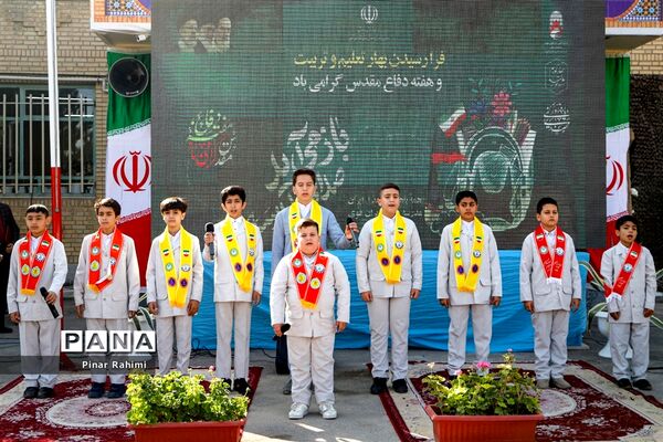 آغاز سال تحصیلی ۱۴۰۳-۱۴۰۲ در تبریز