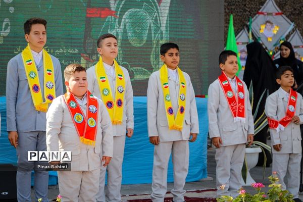 آغاز سال تحصیلی ۱۴۰۳-۱۴۰۲ در تبریز