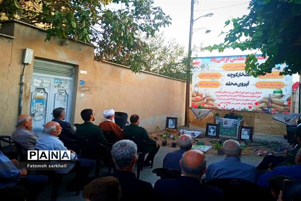 مراسم تجلیل از خانواده شهدا در شهرستان رباط‌کریم