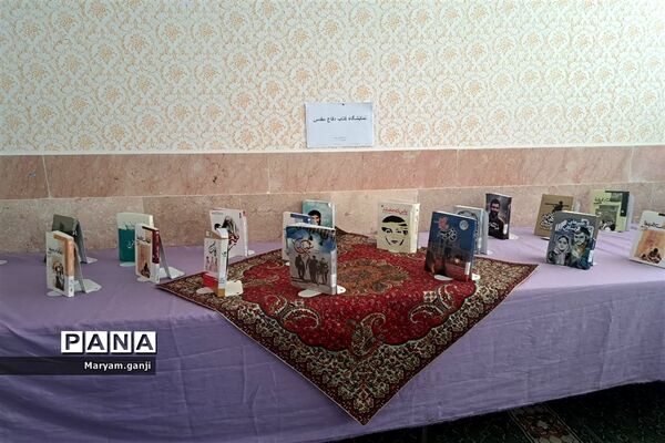 نواختن زنگ مهر و مقاومت در مدارس شهرستان مروست